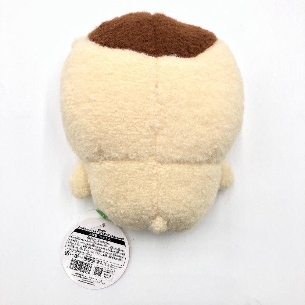 ちいかわ ほわほわぬいぐるみS くりまんじゅう