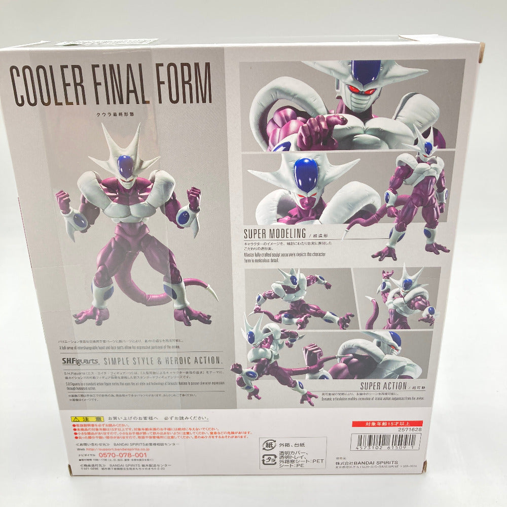 フィギュア