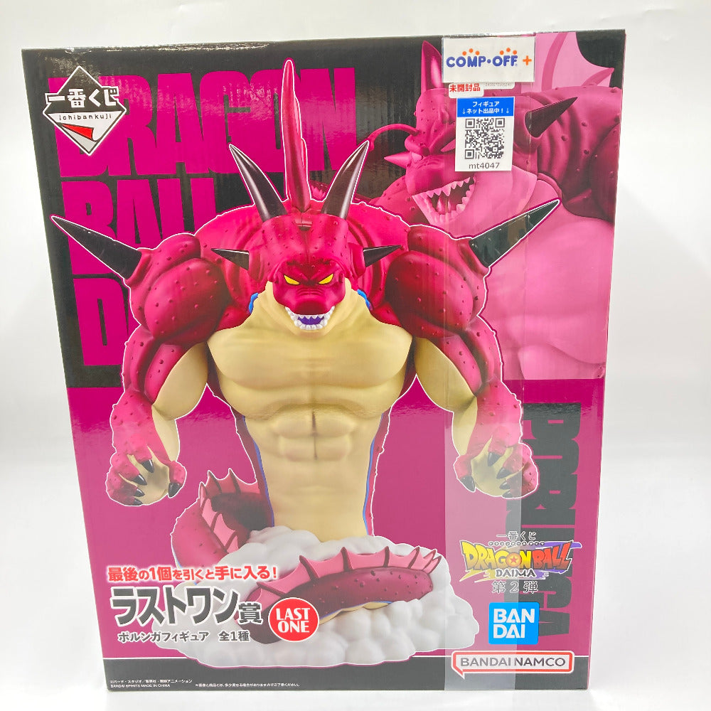 コンプオフ フィギュア