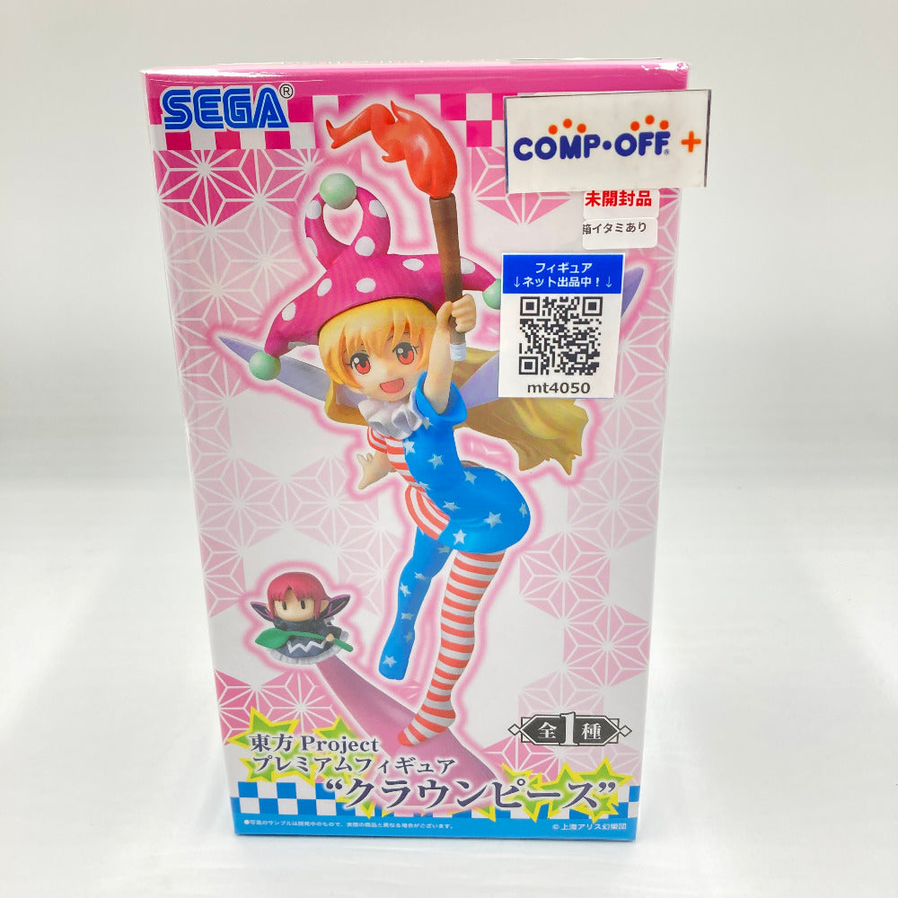 コンプオフ フィギュア