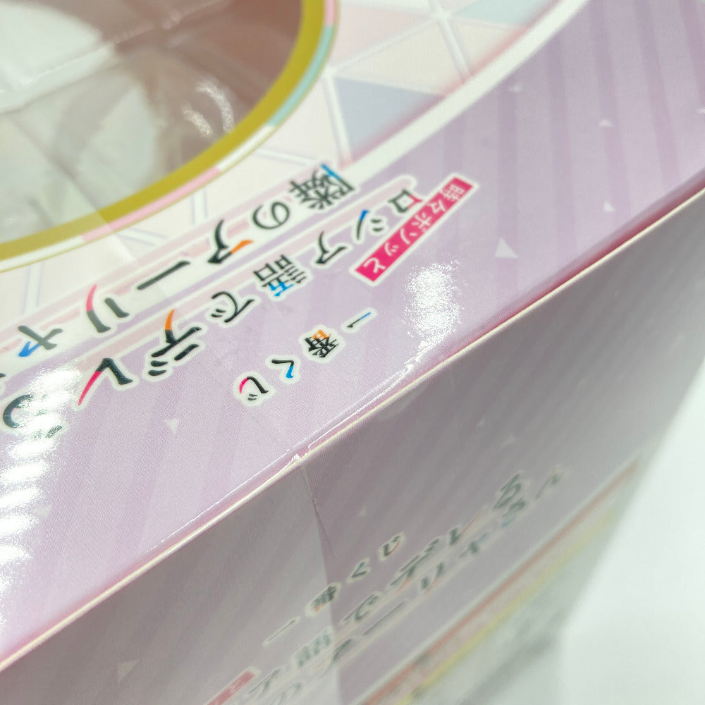 アーリャ　A賞