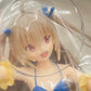 アトリ(LH賞カラーver.) 「タイトーくじ アニメ 『ATRI -My Dear Moments-』 君のいる日常」 LH(ラストハッピー)賞 TAITO タイトー フィギュア 未開封品