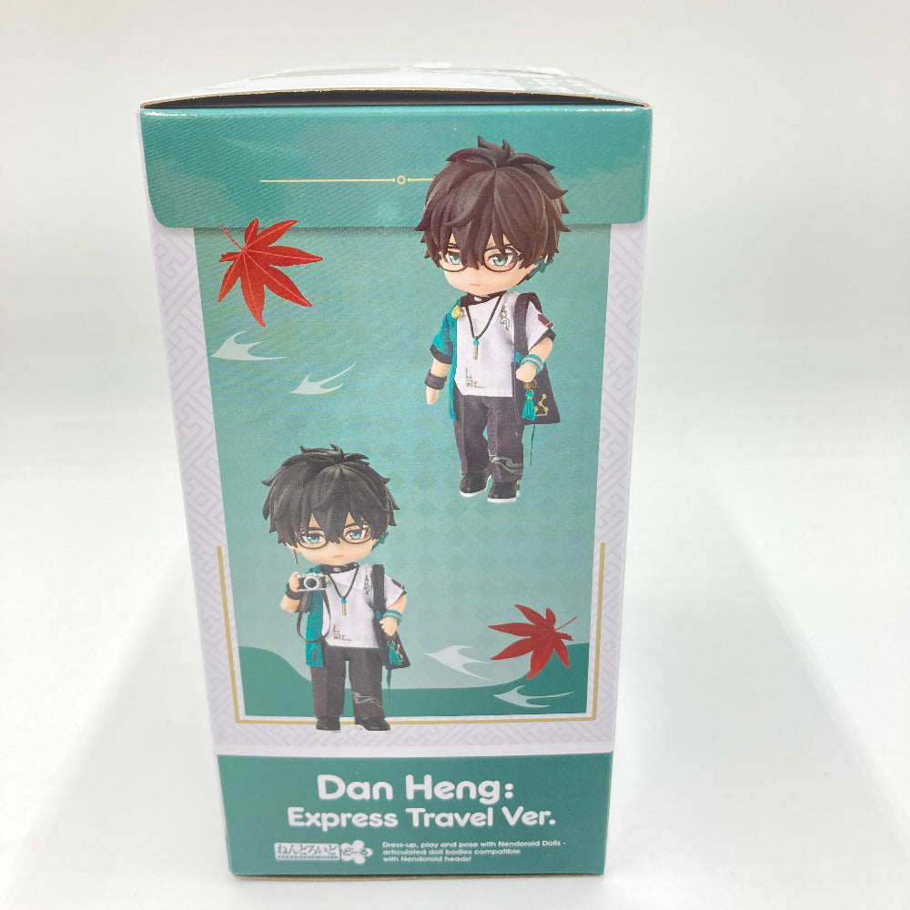 未開封品】ねんどろいど 崩壊：スターレイル 丹恒 フィギュア