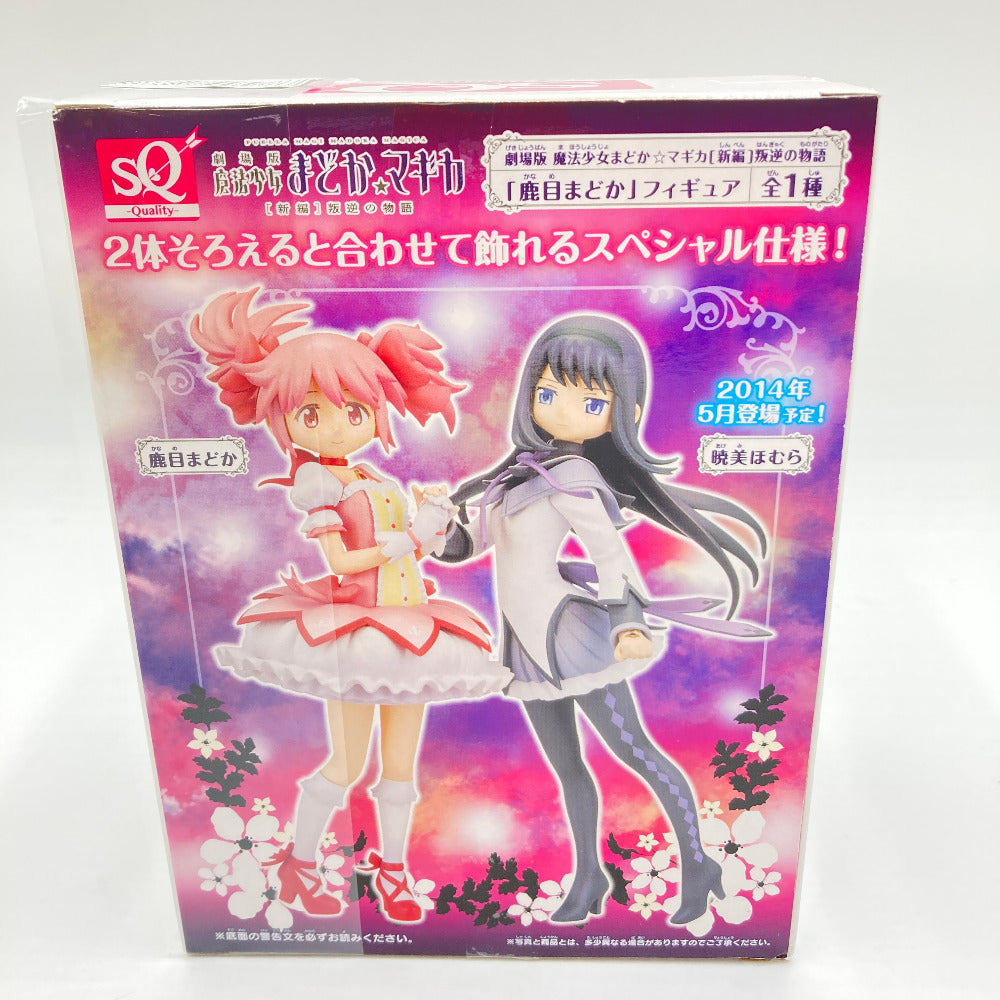 フィギュア バンプレスト BANPRESTO