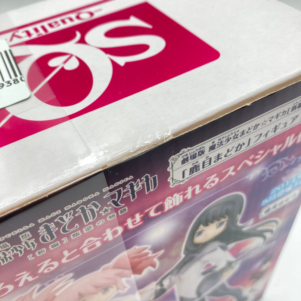 フィギュア 鹿目まどか 「劇場版 魔法少女まどか☆マギカ[新編]叛逆の物語」 SQフィギュア BANPRESTO バンプレスト フィギュア 未開封品
