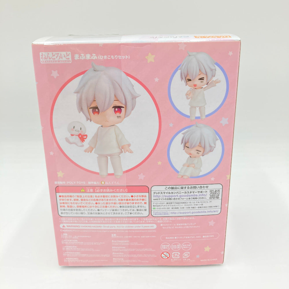 フィギュア グッドスマイルカンパニー ネンドロイド ねんどろいど