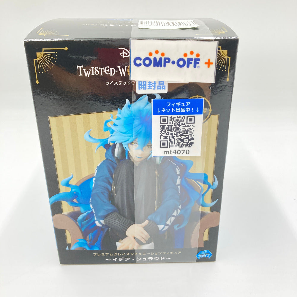 コンプオフ フィギュア セガ