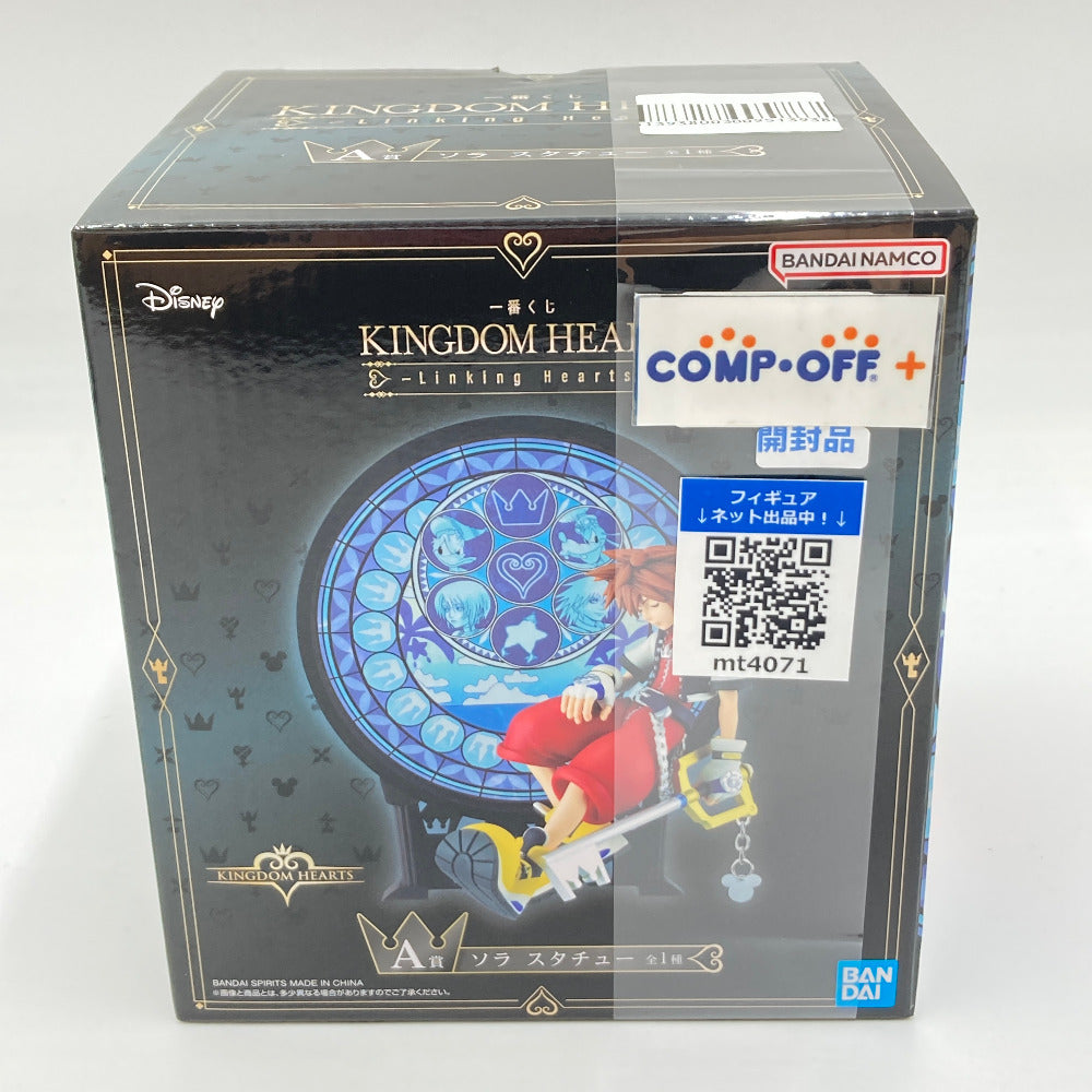 コンプオフ フィギュア バンダイスピリッツ