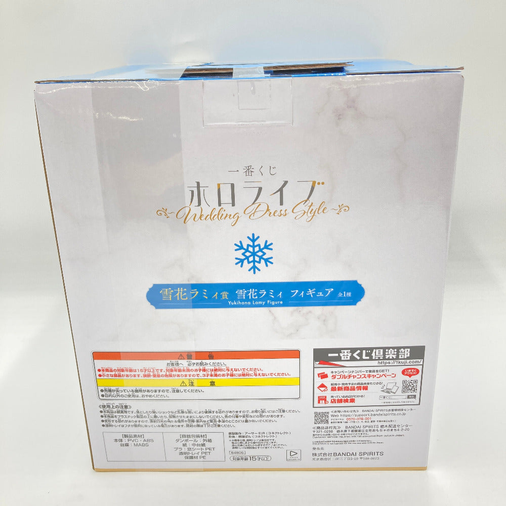 フィギュア バンダイスピリッツ BANDAI SPIRITS