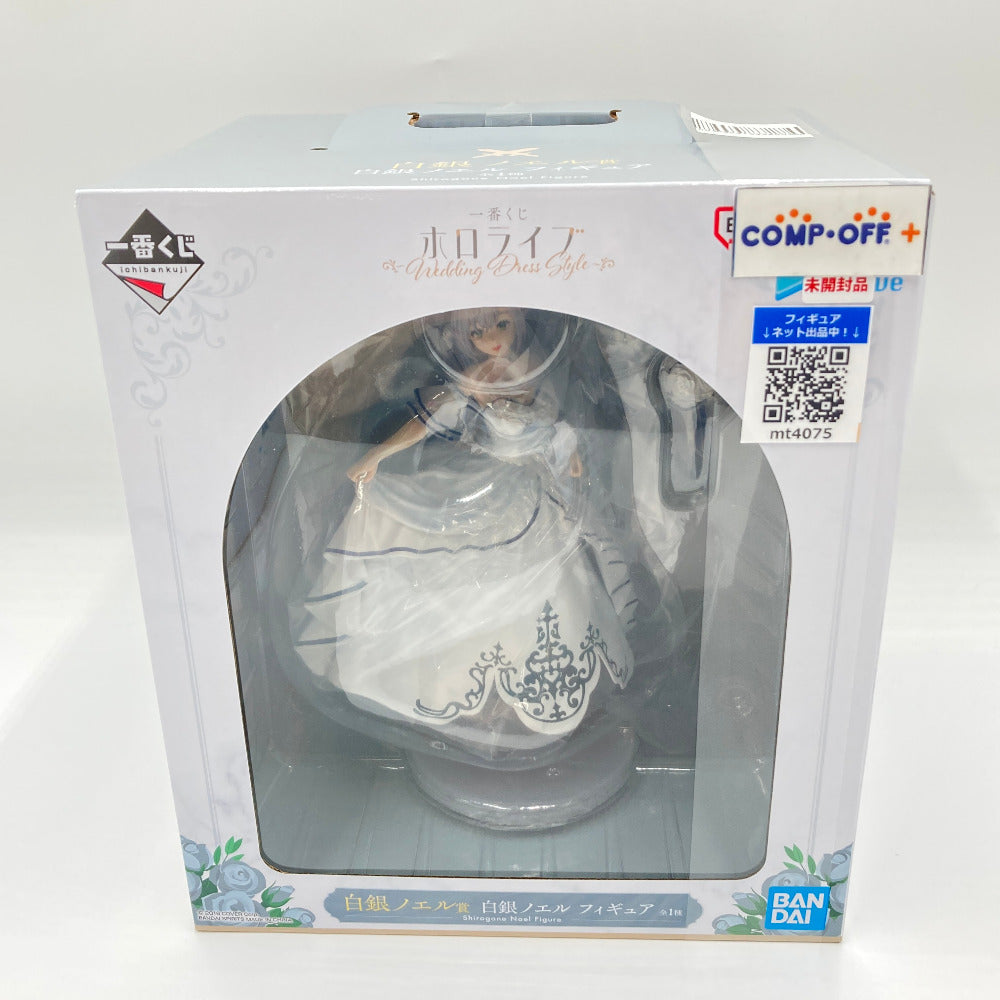 コンプオフ フィギュア バンダイスピリッツ