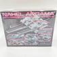 フィギュア メガハウス MegaHouse