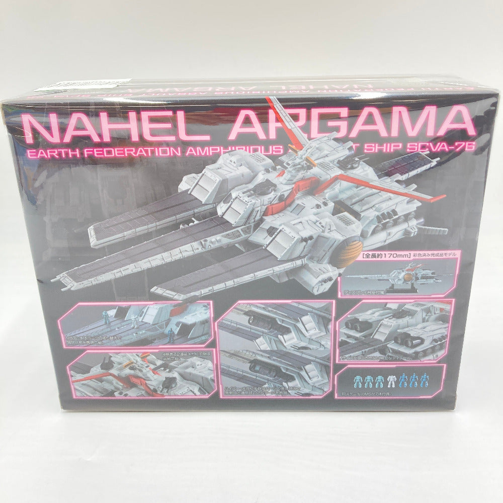 フィギュア メガハウス MegaHouse
