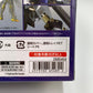 フィギュア 4573102654892