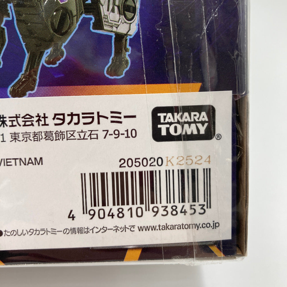 TL-84 サウンドウェーブセット トランスフォーマー レガシー TAKARA TOMY タカラトミー フィギュア 未開封品