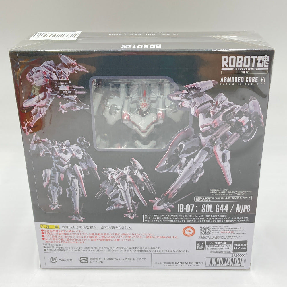 フィギュア バンダイスピリッツ BANDAI SPIRITS
