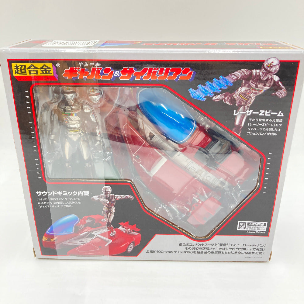 フィギュア バンダイスピリッツ BANDAI SPIRITS