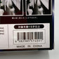 EVOLUTION・TOY 宇宙の騎士テッカマンブレード テッカマンブラスターブレード＆テッカマンレイピア フィギュア 未開封品
