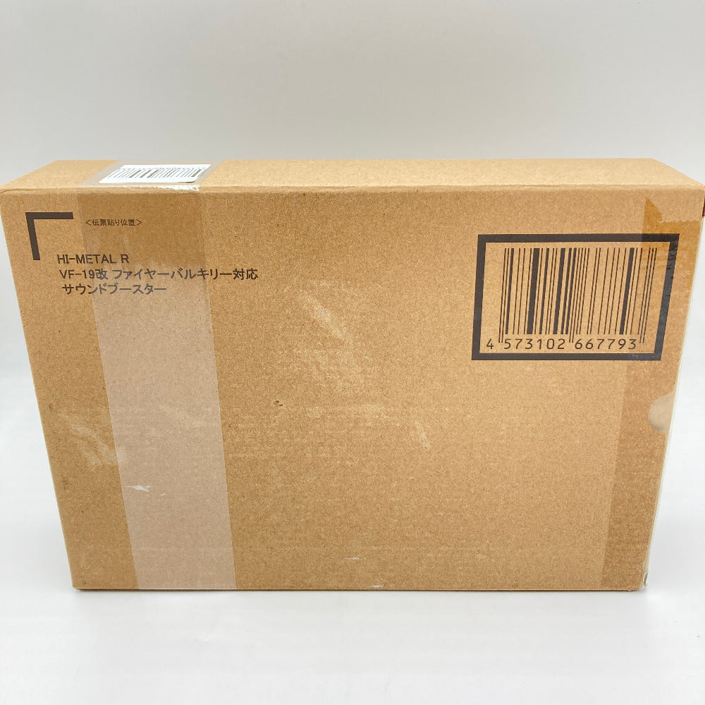 フィギュア バンダイスピリッツ BANDAI SPIRITS