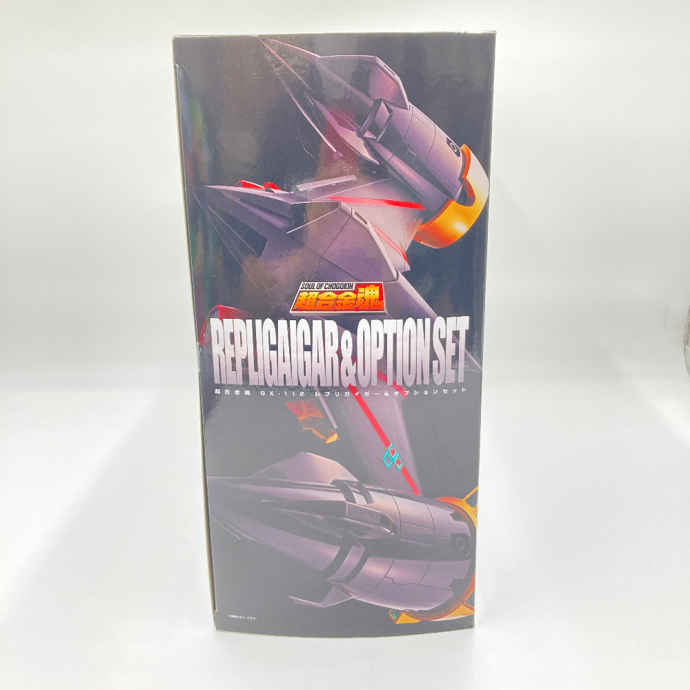 超合金魂 勇者王ガオガイガーFINAL GX-112 レプリガイガー＆オプションセット BANDAI SPIRITS バンダイスピリッツ フィギュア 未開封品