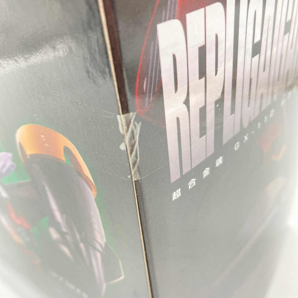 超合金魂 勇者王ガオガイガーFINAL GX-112 レプリガイガー＆オプションセット BANDAI SPIRITS バンダイスピリッツ フィギュア 未開封品