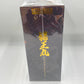 フィギュア バンダイスピリッツ BANDAI SPIRITS
