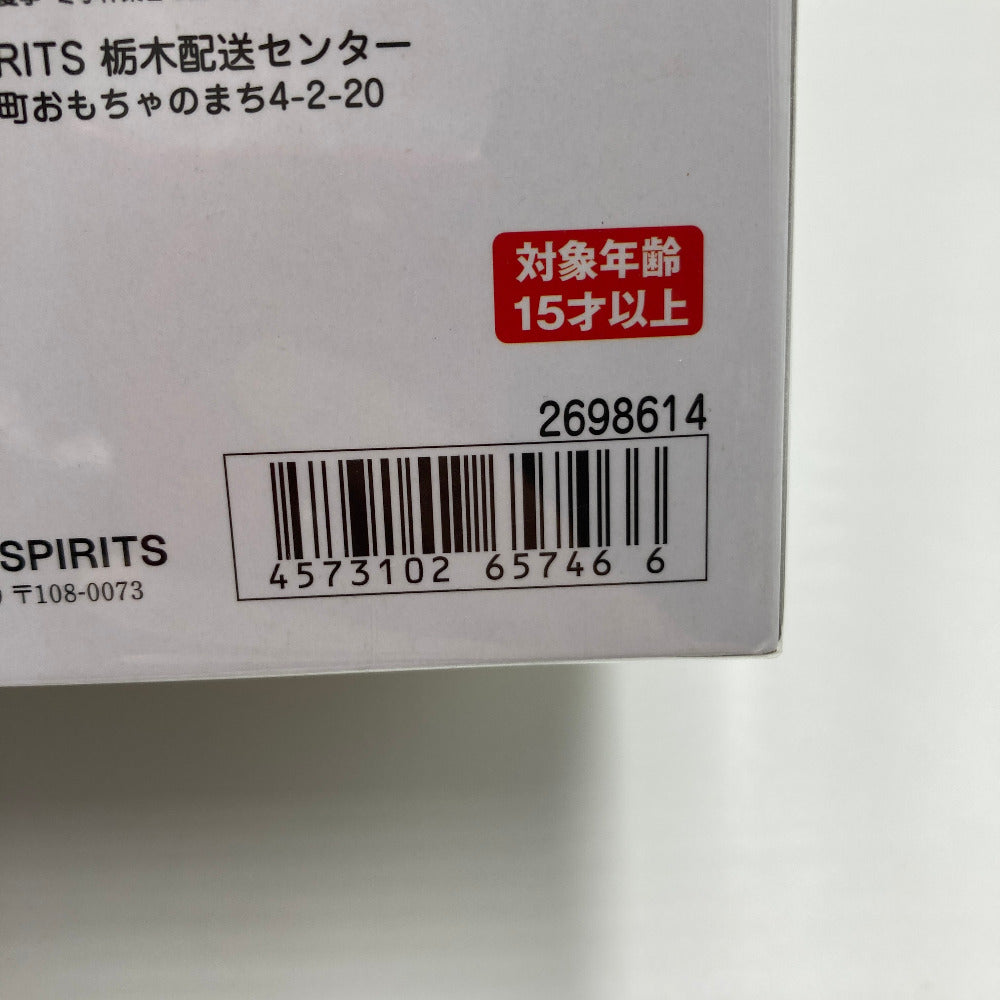 METAL BUILD DRAGON SCALE 龍王丸 魔神英雄伝ワタル  BANDAI SPIRITS バンダイスピリッツ フィギュア 未開封品