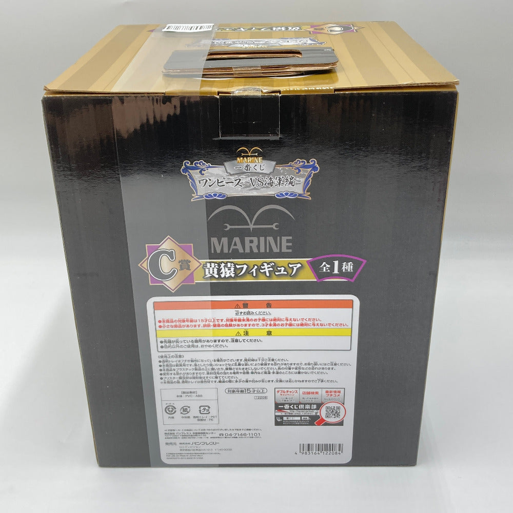 フィギュア バンダイ 一番くじ BANDAI