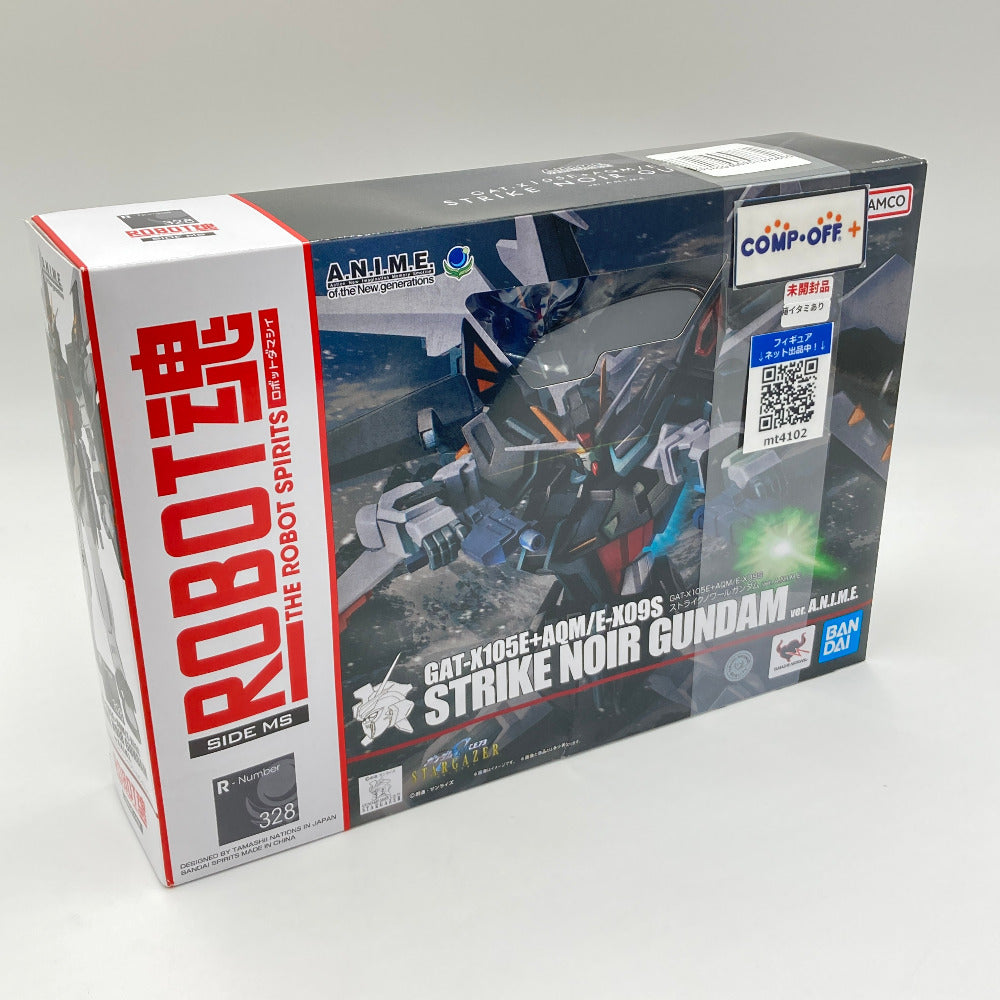 コンプオフ フィギュア バンダイスピリッツ