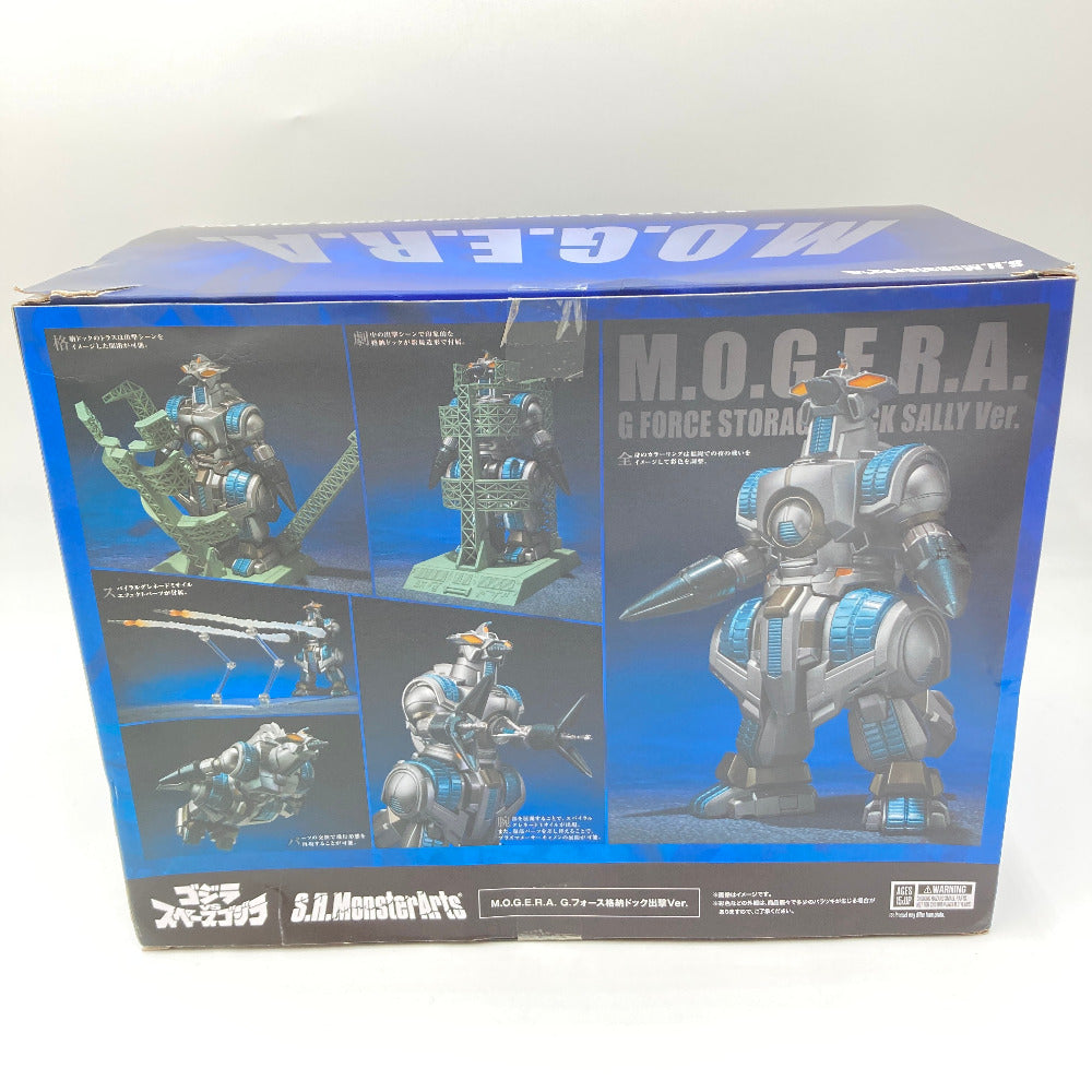 フィギュア バンダイスピリッツ BANDAI SPIRITS