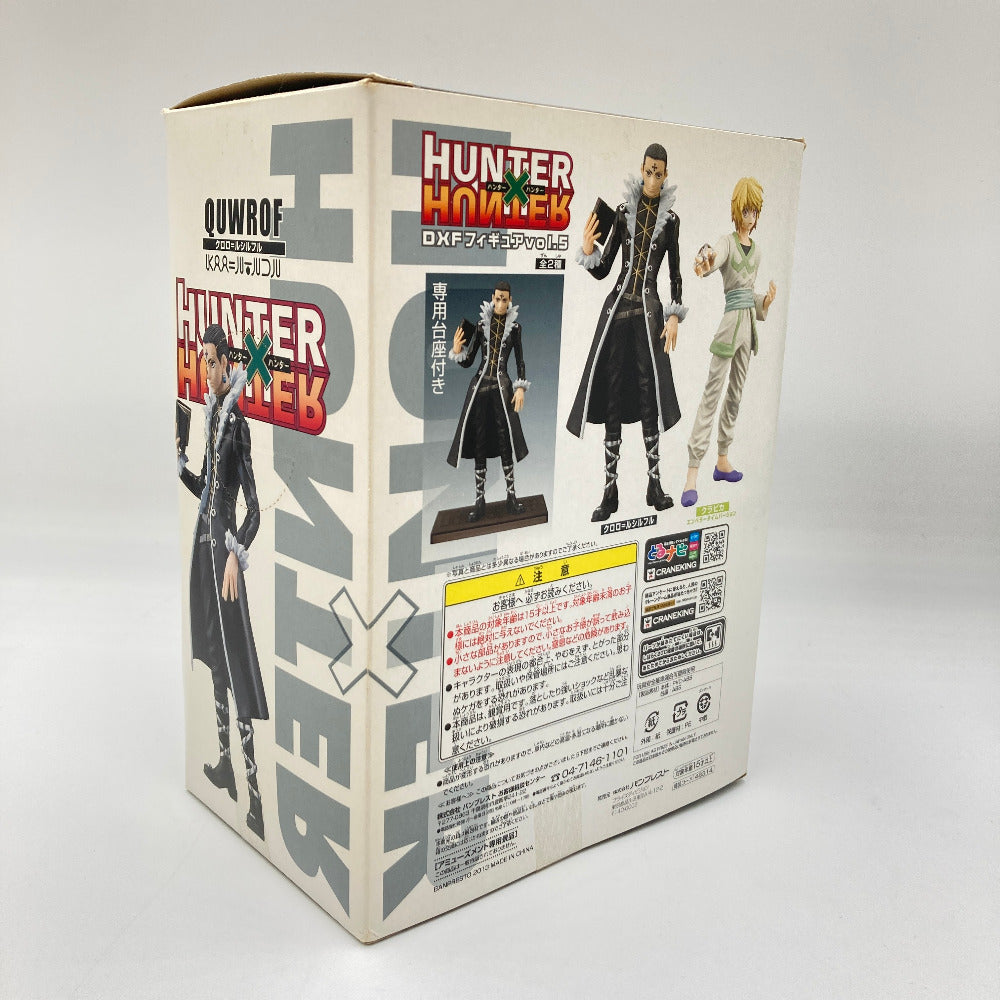 フィギュア バンプレスト BANPRESTO