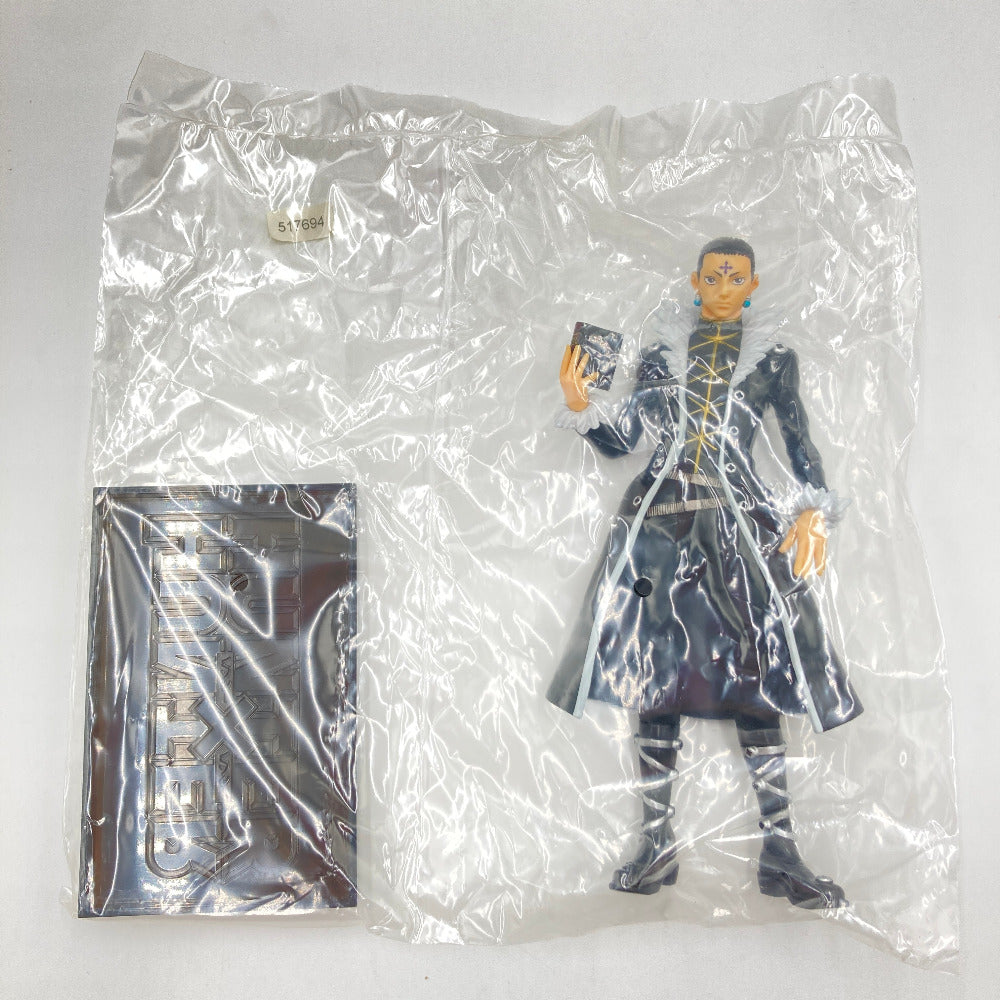 クロロ=ルシルフル 「HUNTER×HUNTER」 DXFフィギュア vol.5 箱にイタミ有 BANPRESTO バンプレスト フィギュア