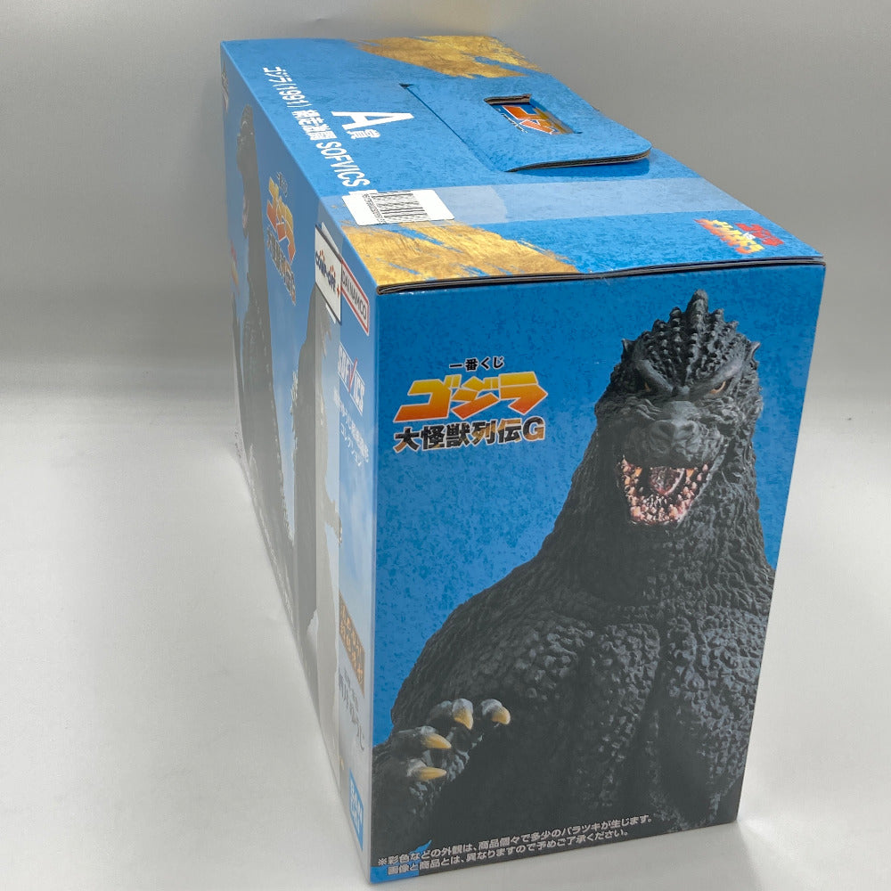 フィギュア