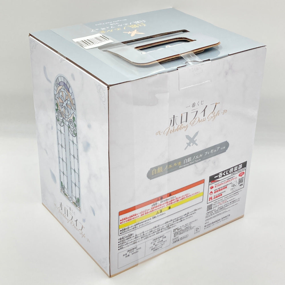 フィギュア バンダイ 一番くじ BANDAI