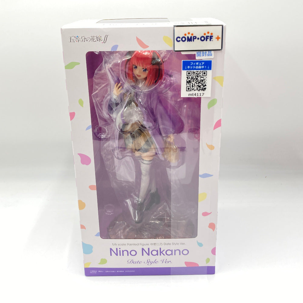コンプオフ フィギュア グッドスマイルカンパニー