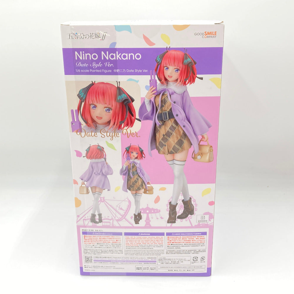 フィギュア グッドスマイルカンパニー GOODSMILECOMPANY