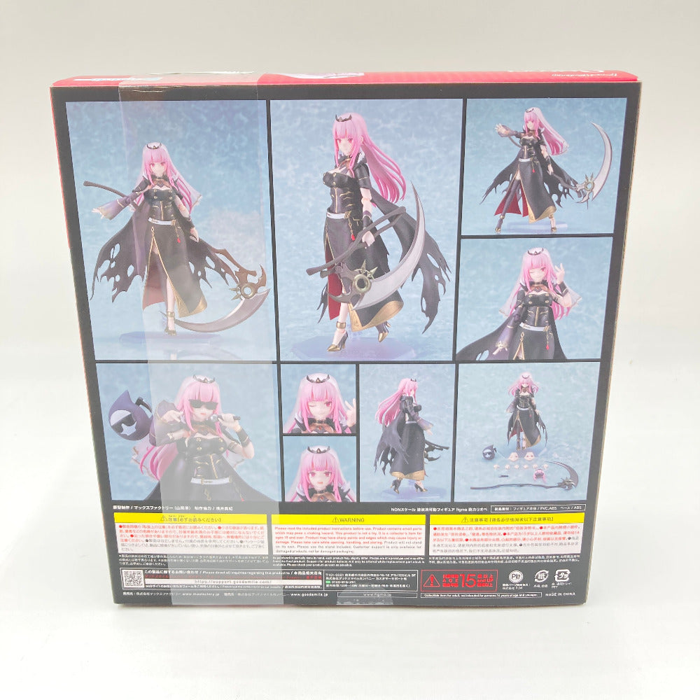 フィギュア マックスファクトリー フィグマ figma