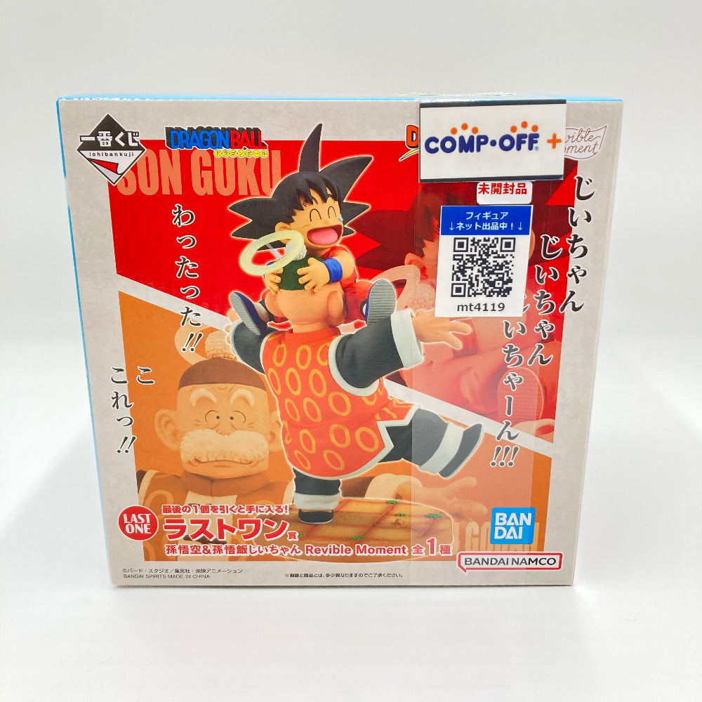 コンプオフ フィギュア バンダイスピリッツ