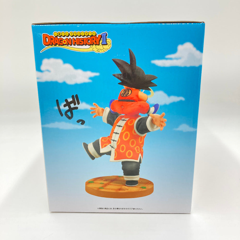 一番くじ ドラゴンボール