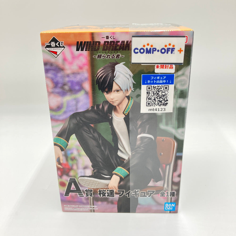 コンプオフ フィギュア バンダイスピリッツ