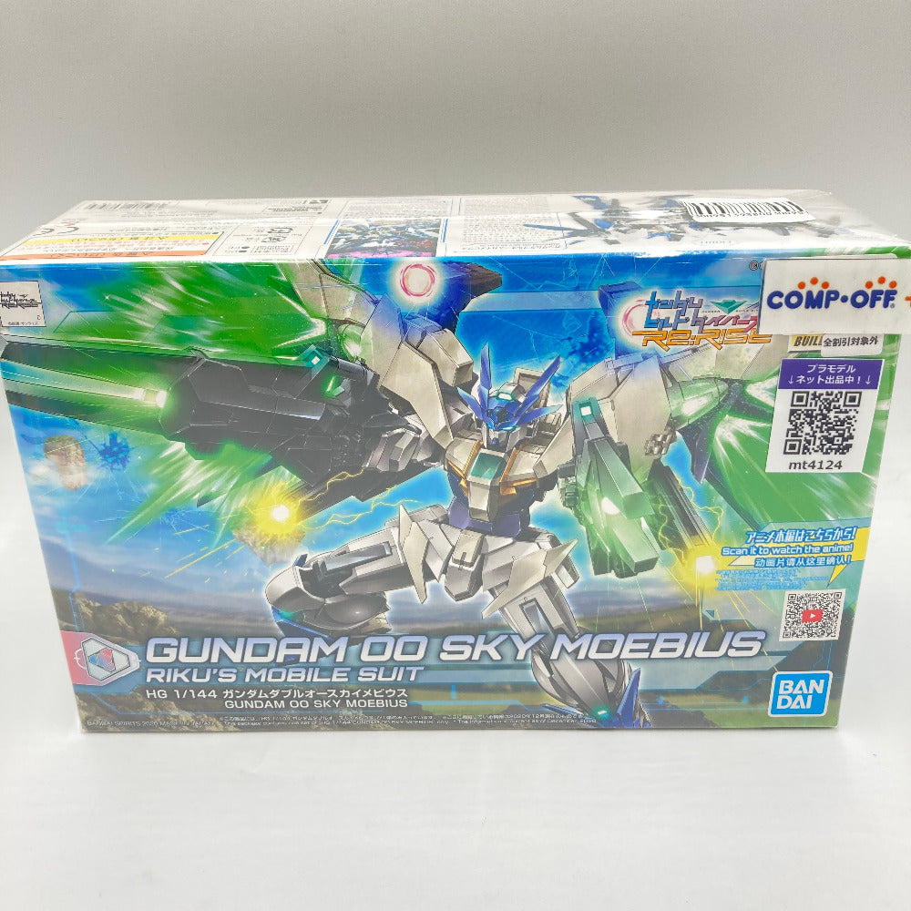 コンプオフ プラモデル バンダイスピリッツ