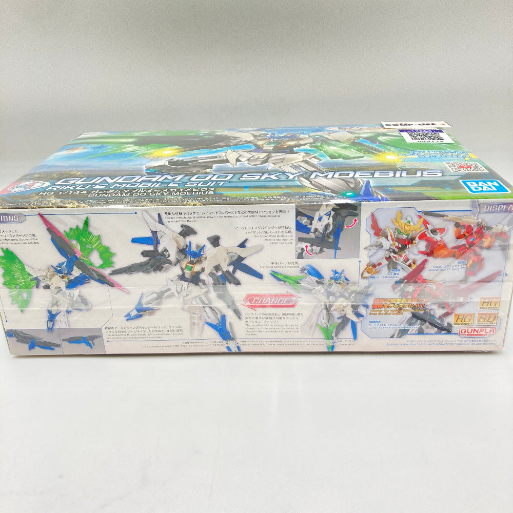 プラモデル バンダイスピリッツ BANDAI SPIRITS