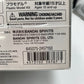 プラモデル バンダイスピリッツ BANDAI SPIRITS