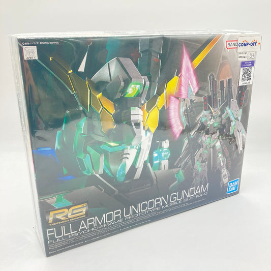コンプオフ プラモデル バンダイスピリッツ