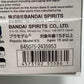 プラモデル バンダイスピリッツ BANDAI SPIRITS