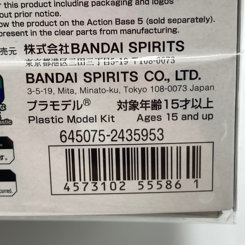 プラモデル バンダイスピリッツ BANDAI SPIRITS