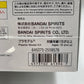 プラモデル バンダイスピリッツ BANDAI SPIRITS