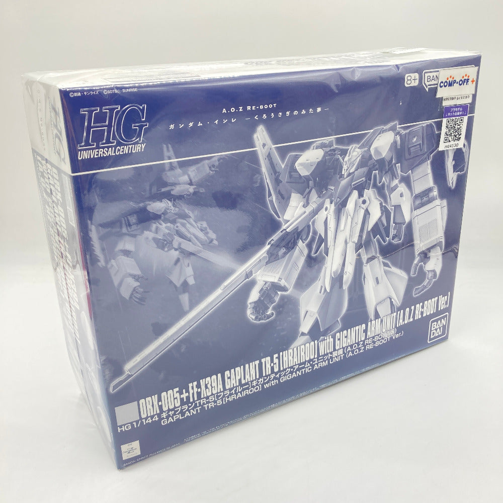 コンプオフ プラモデル バンダイスピリッツ