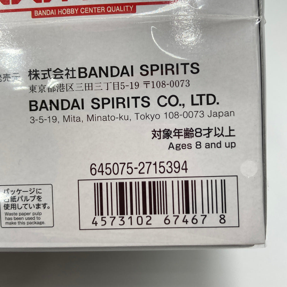 プラモデル バンダイスピリッツ BANDAI SPIRITS