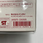 プラモデル バンダイスピリッツ BANDAI SPIRITS