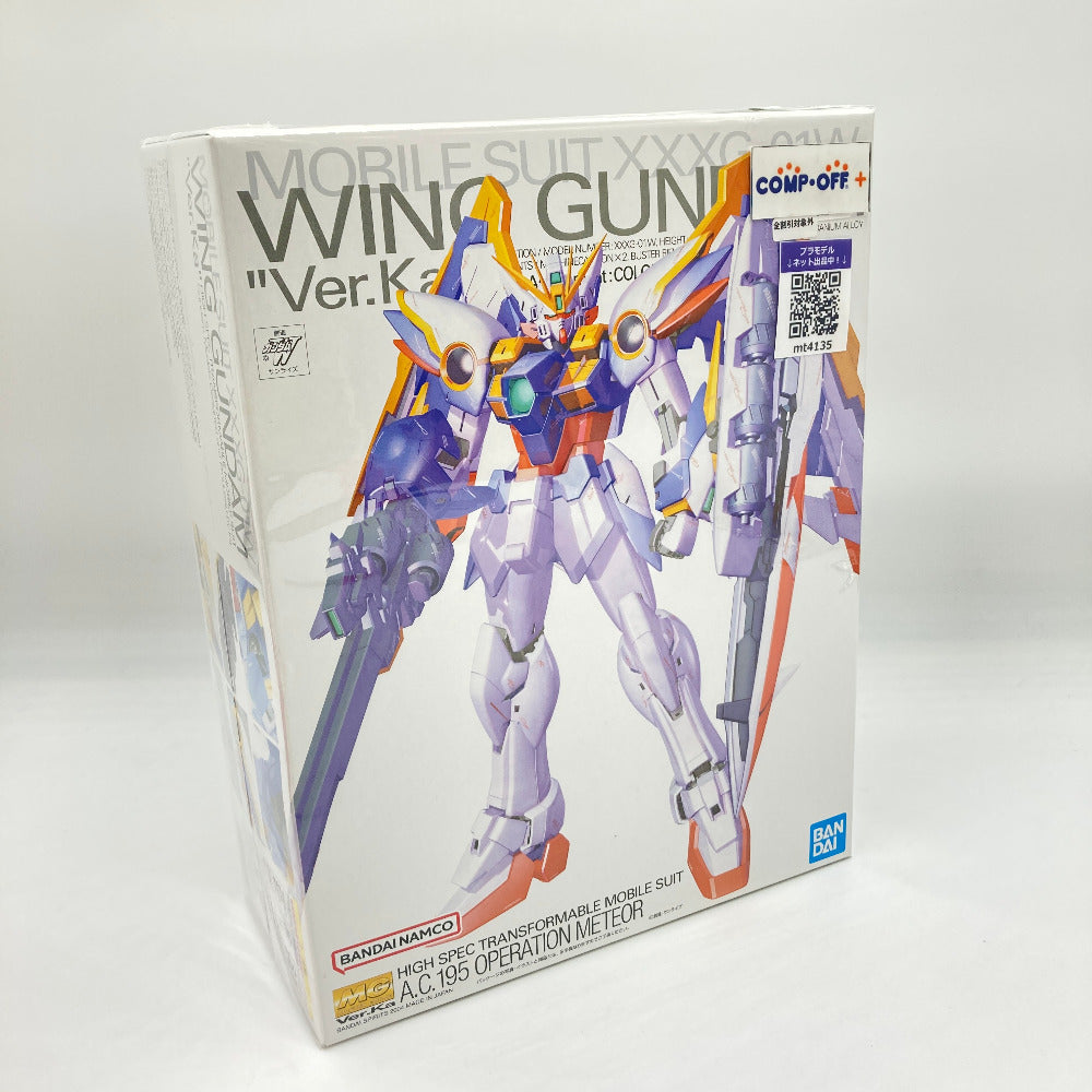 コンプオフ プラモデル バンダイスピリッツ